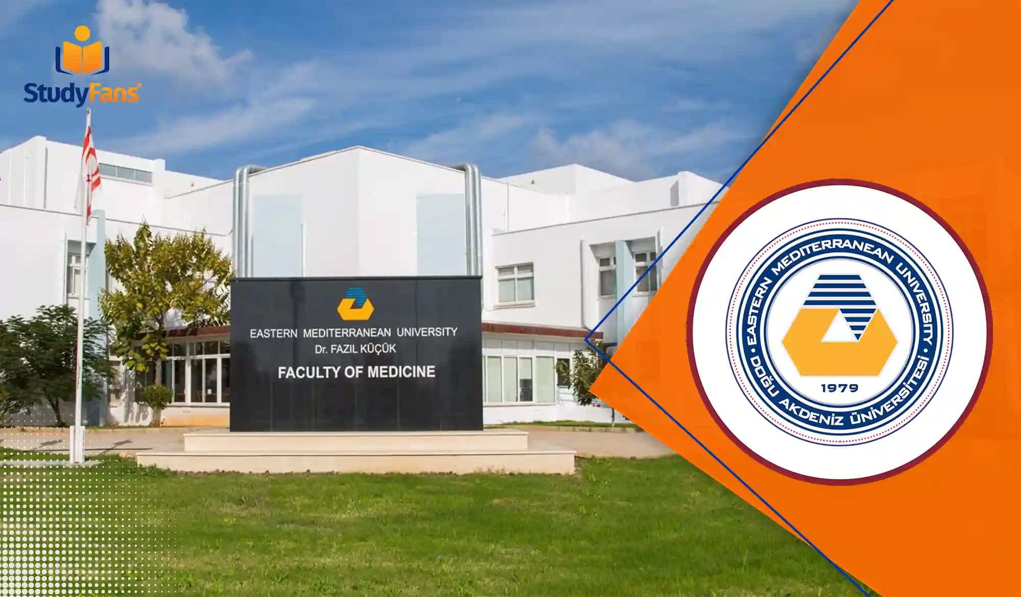 جامعة شرق البحر المتوسط